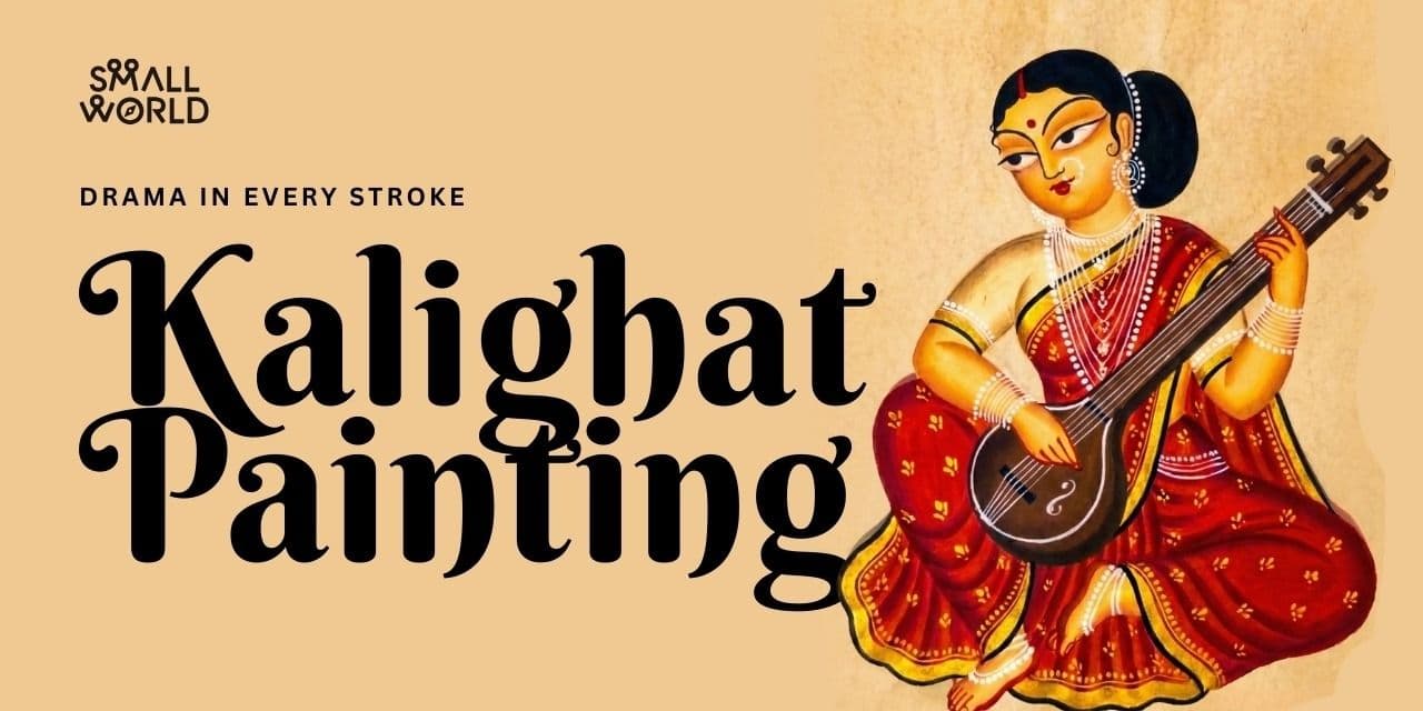 Kalighat Painting | Slide 1