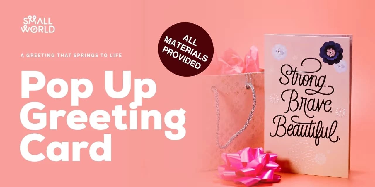 Pop Up Greeting Card | Slide 1