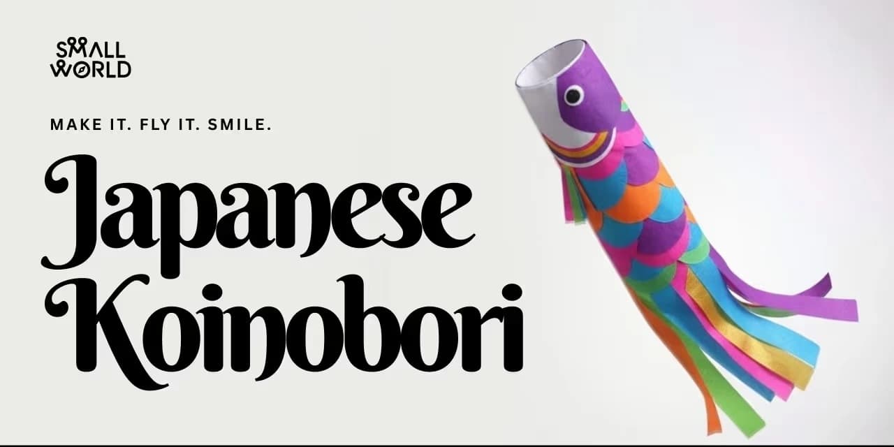 Japanese Koinobori | Slide 1