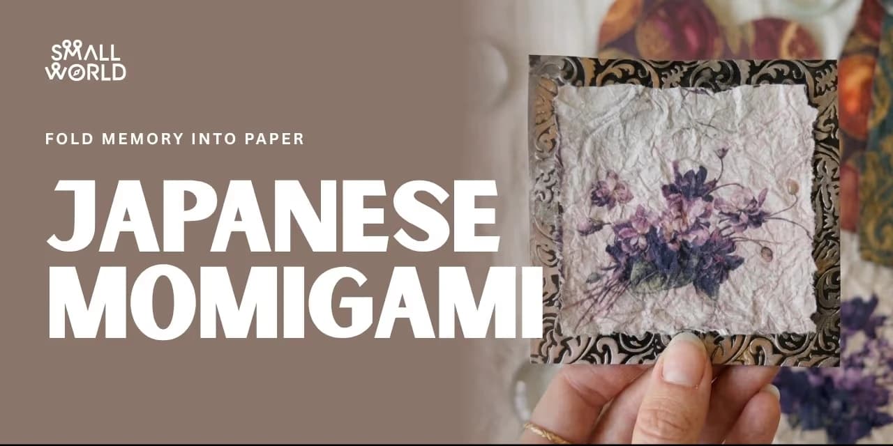 Japanese Momigami | Slide 1