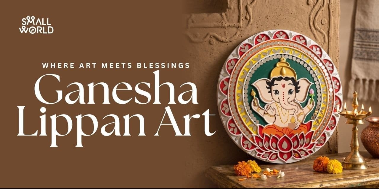 Ganesha Lippan Art | Slide 1